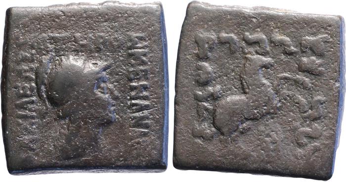 Bactrian and Indo-Greek Coinage Menander I 23.1, Британский музей