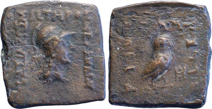 аверс Bactrian and Indo-Greek Coinage Menander I 36.1