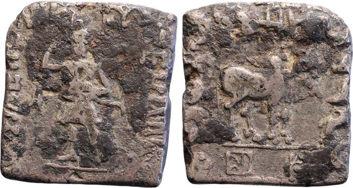 аверс Bactrian and Indo-Greek Coinage Artemidorus 15.8