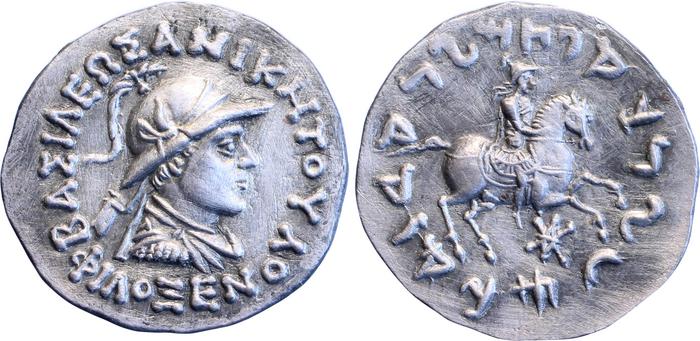 Philoxenus of Bactria rev