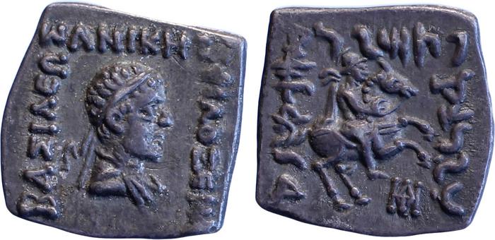 obverse Bactrian and Indo-Greek Coinage Philoxenus 9.5