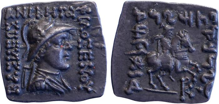 аверс Bactrian and Indo-Greek Coinage Philoxenus 10.2