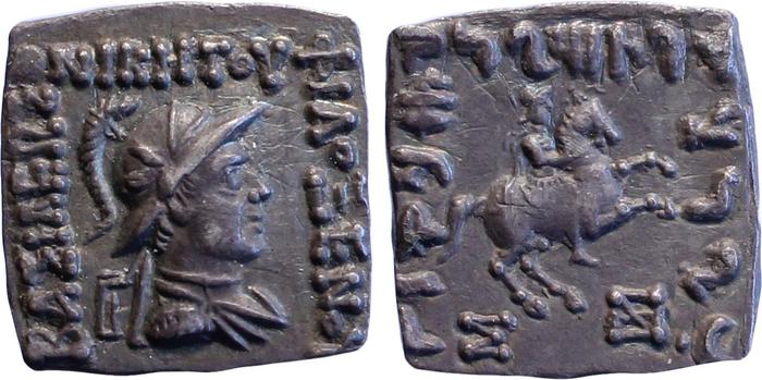 Philoxenus of Bactria rev
