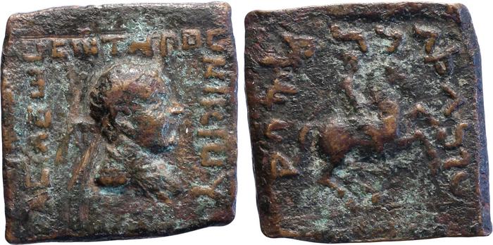 аверс Bactrian and Indo-Greek Coinage Nicias 7.1