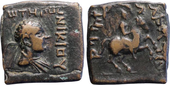 Bactrian and Indo-Greek Coinage Nicias 7.1, Британский музей