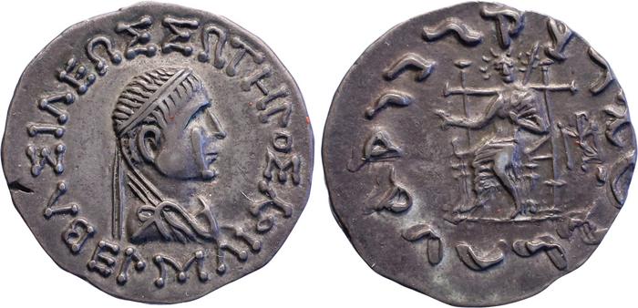 obverse Bactrian and Indo-Greek Coinage Hermaeus 10.6