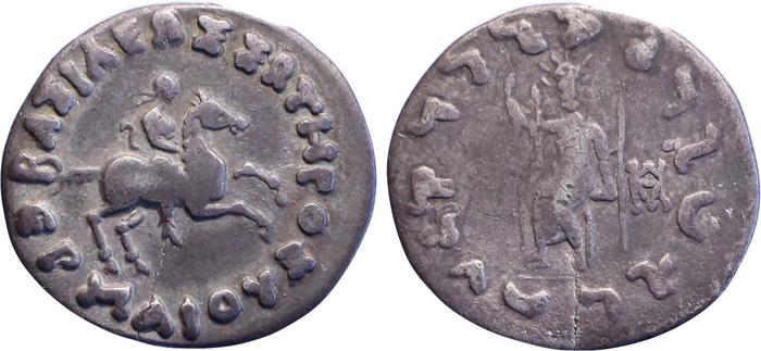 Hermaeus of Bactria rev