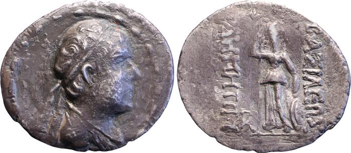 аверс Bactrian and Indo-Greek Coinage Demetrius II 1