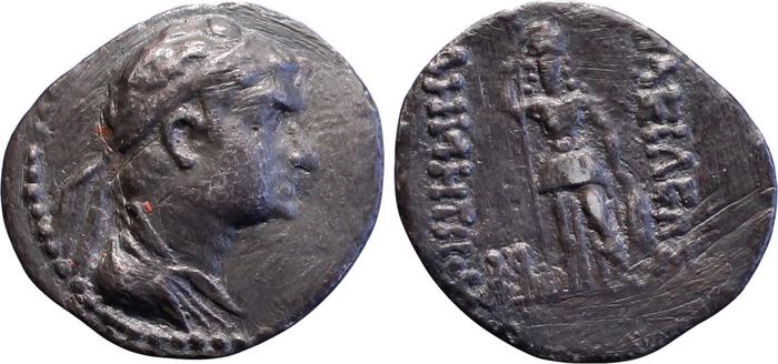 аверс Bactrian and Indo-Greek Coinage Demetrius II 2.1