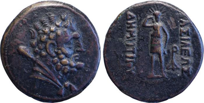 аверс Bactrian and Indo-Greek Coinage Demetrius I 9.6