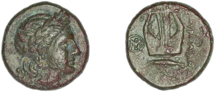 реверс Smyrna Milne 1923 Period III C