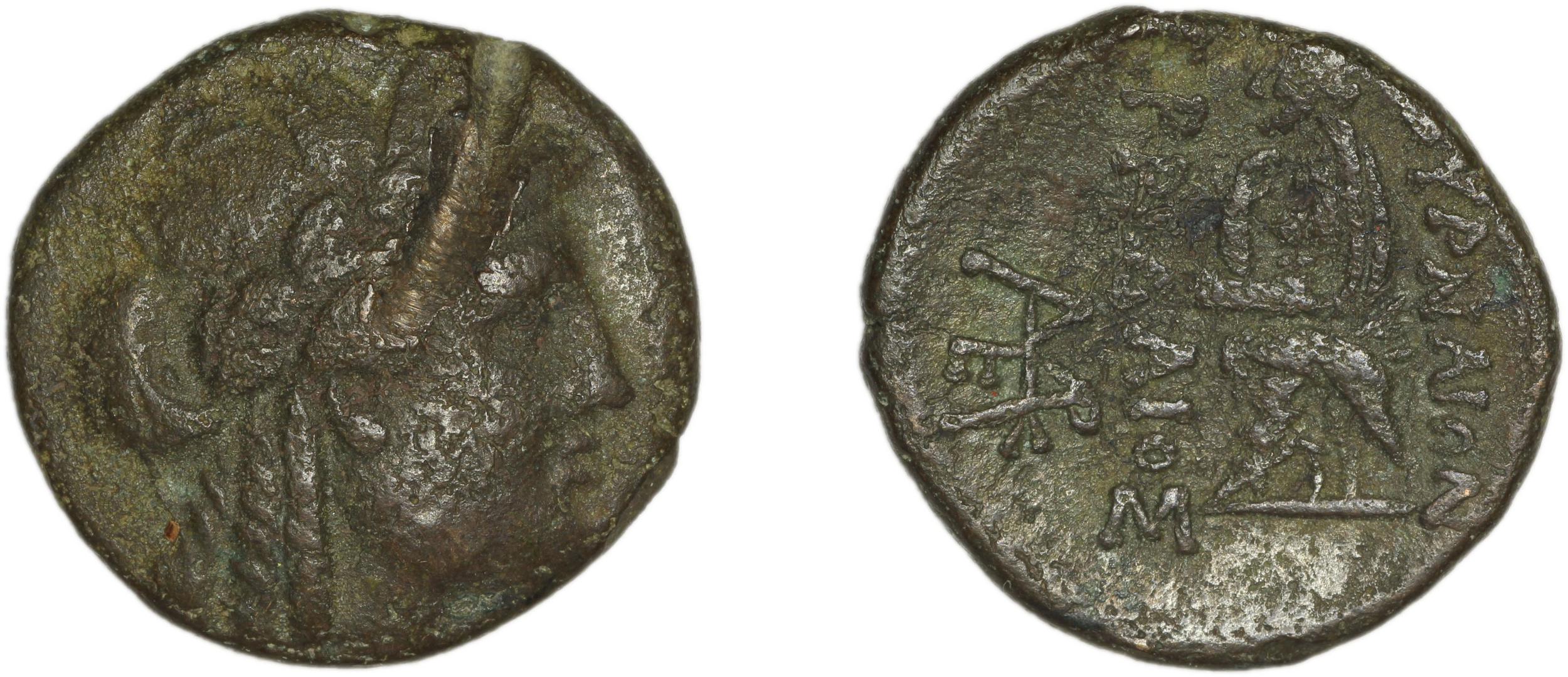Smyrna Milne 1927 Period X J, аверс, bm