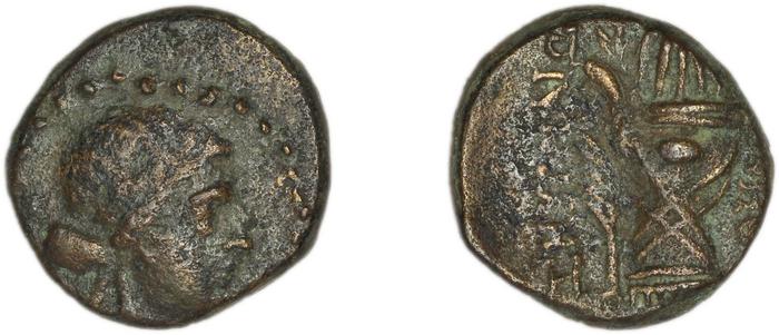 Smyrna Milne 1928 Period XVII L, реверс, bm