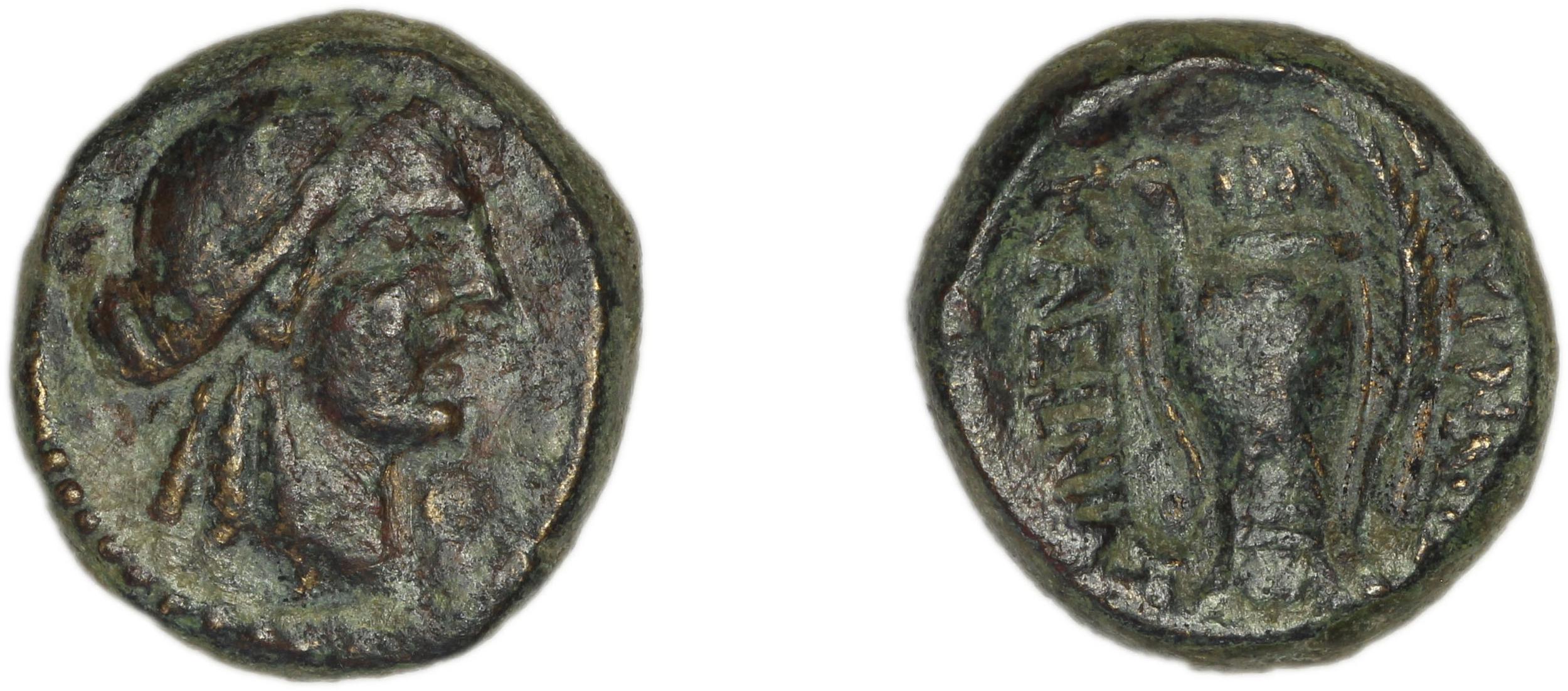 Smyrna Milne 1928 Period XVII L, аверс, bm