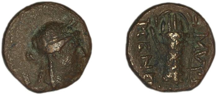 реверс Smyrna Milne 1927 Period XII L