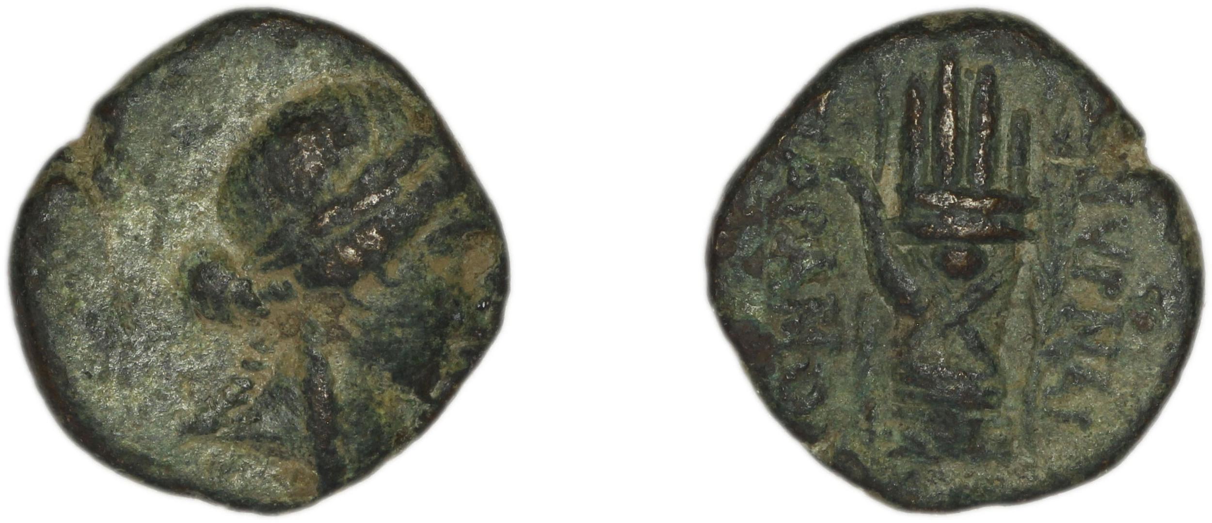 Smyrna Milne 1927 Period XII L, аверс, bm