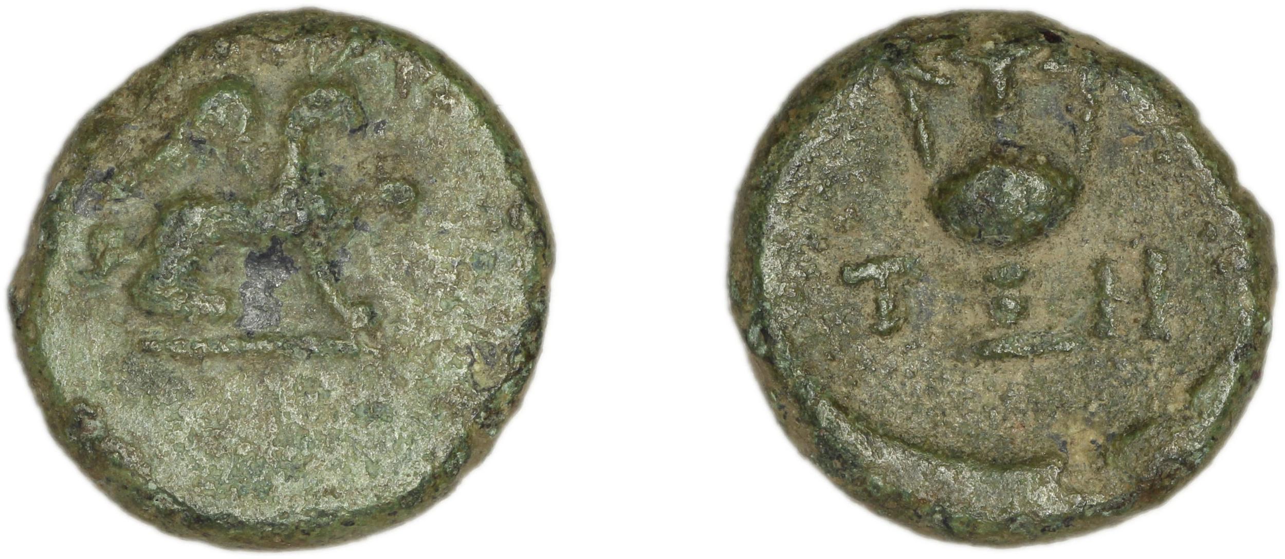 obverse Teos Kinns 1980 Period IV, AE 17