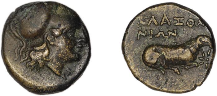 Clazomenae Dengate 1967 IIIC, реверс, bm
