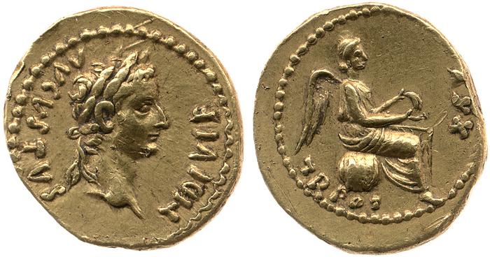 реверс RIC I (second edition) Tiberius 9