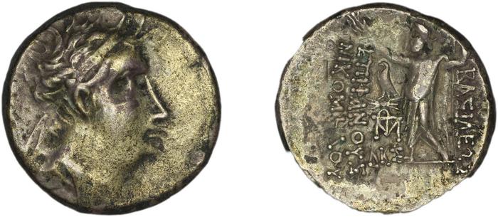 Nicomedes IV of Bithynia Bithynia Waddington 1908 40, реверс, Британский музей