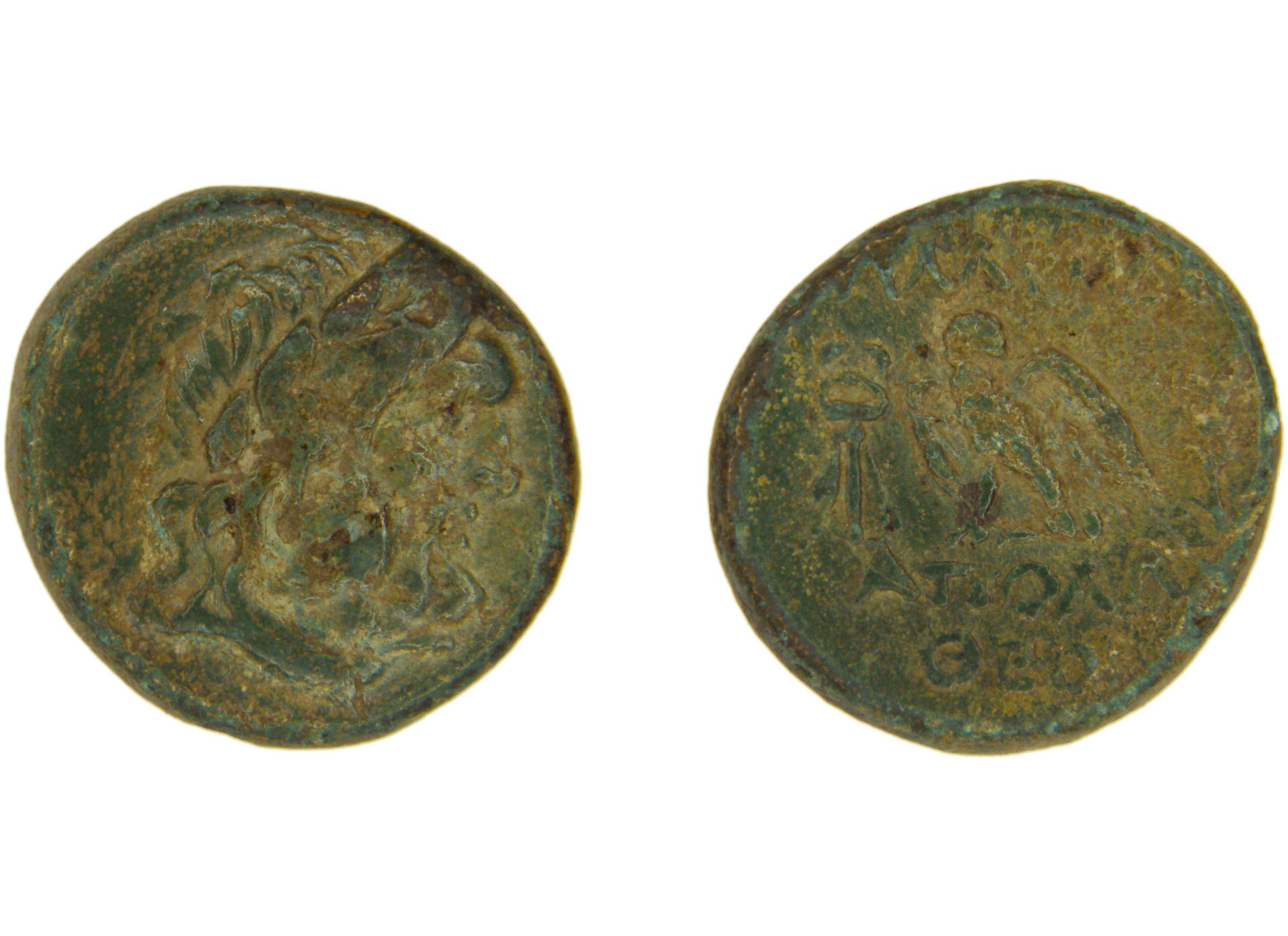Blaundus Imhoof-Blumer 1897 1, аверс, bm