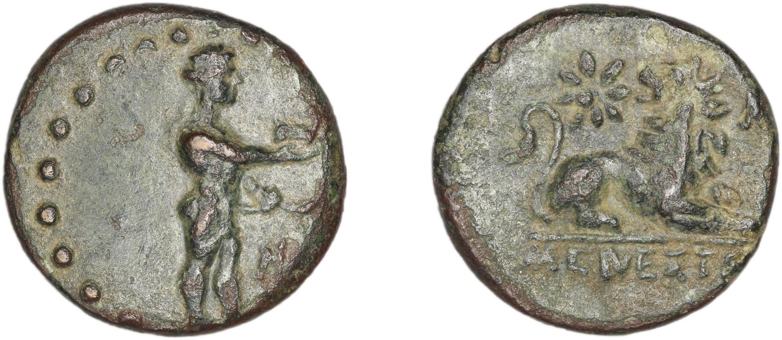 Miletus Marcellesi 2004 38, аверс, bm