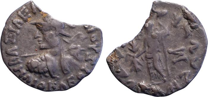 Bactrian and Indo-Greek Coinage Heliocles II 10.2, bm
