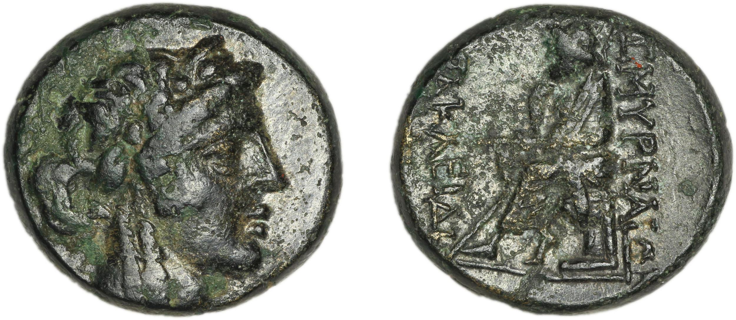 Smyrna Milne 1927 Period XI J, аверс, bm