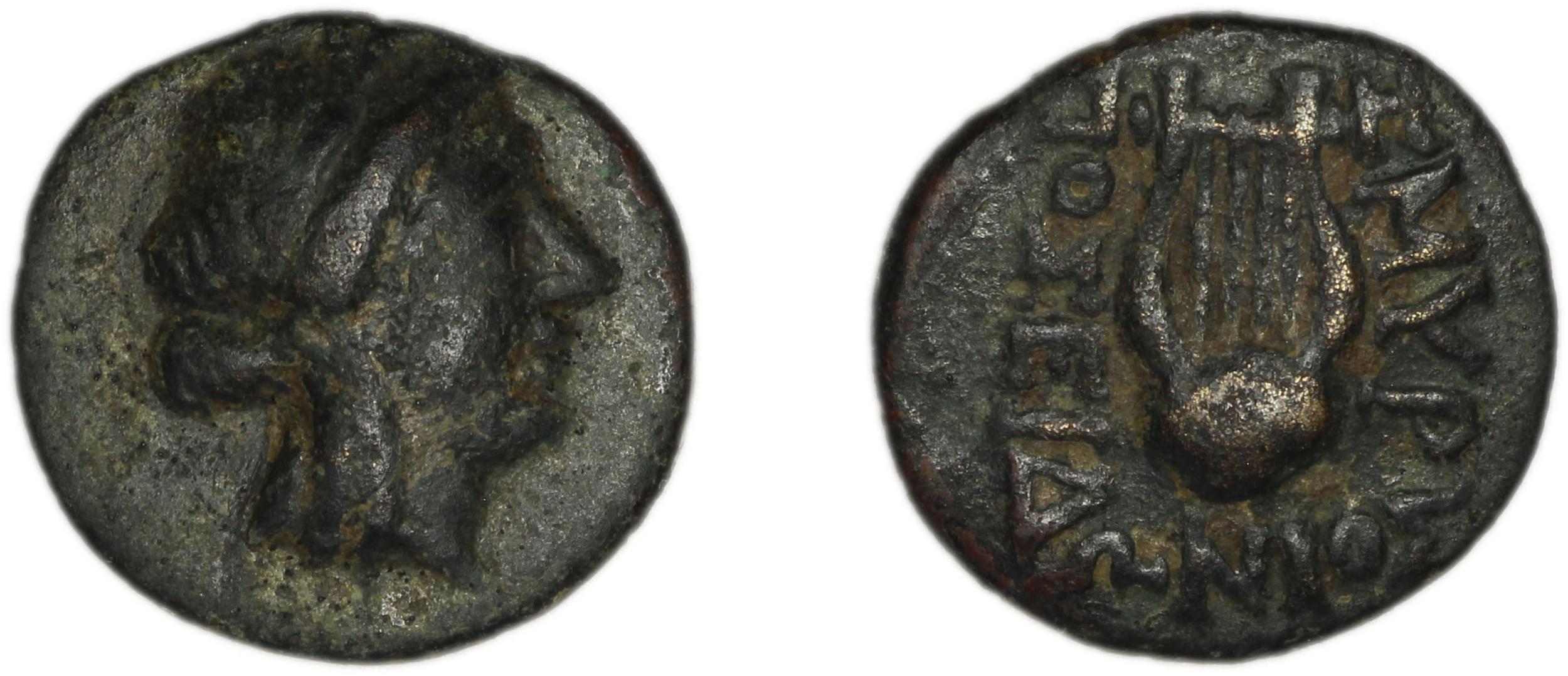 Smyrna Milne 1927 Period IX K, аверс, bm