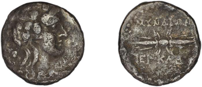 Myndus Zabel and Meadows 2002 Group C hemidrachms, реверс, bm