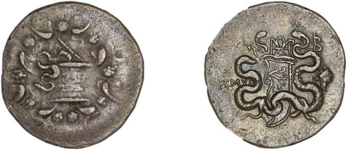 Smyrna Milne 1927 Period X cistophori, реверс, bm