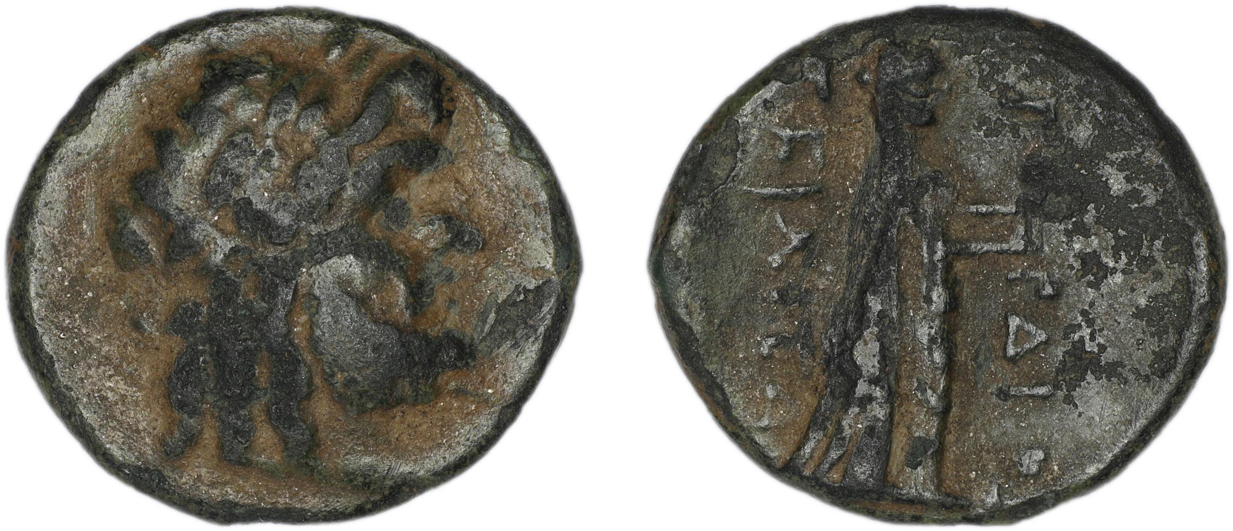 obverse Gordiuteichos BMC Gordiuteichos 1