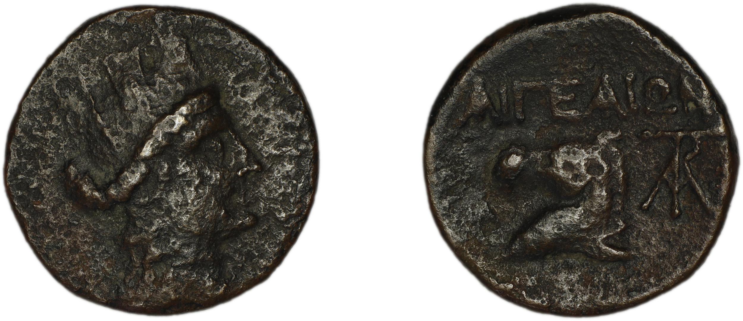 аверс Aegeae Bloesch 1982 Period 3.20-61