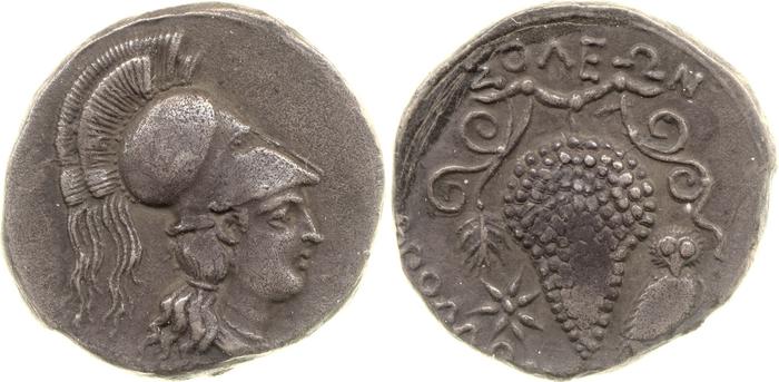 Soli (Pompeiopolis) BMC Soli 28-33, реверс, Британский музей