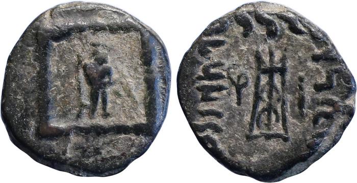 Apollodotus II of Bactria rev