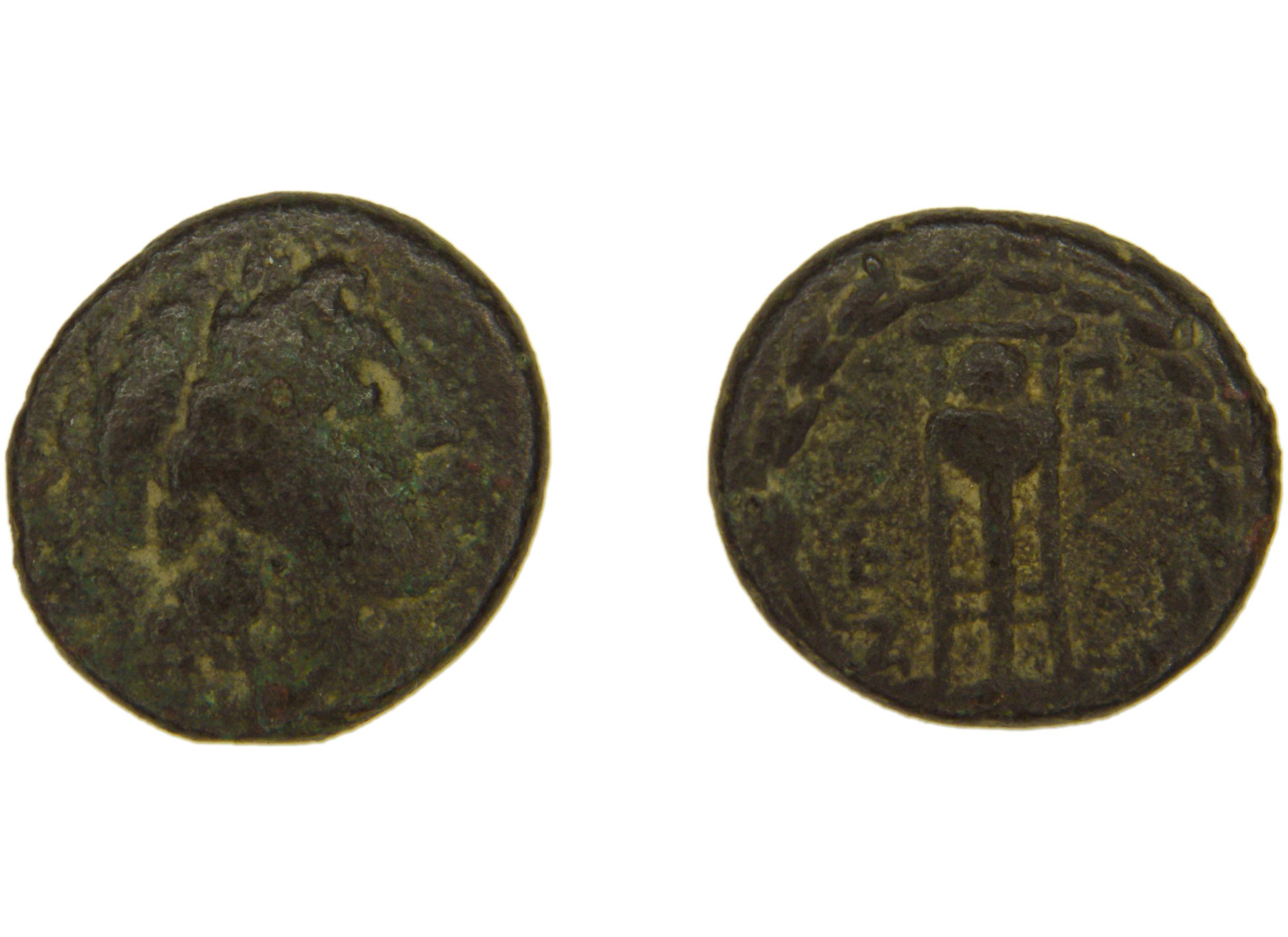 Tralles BMC Tralles 56-8, аверс, bm