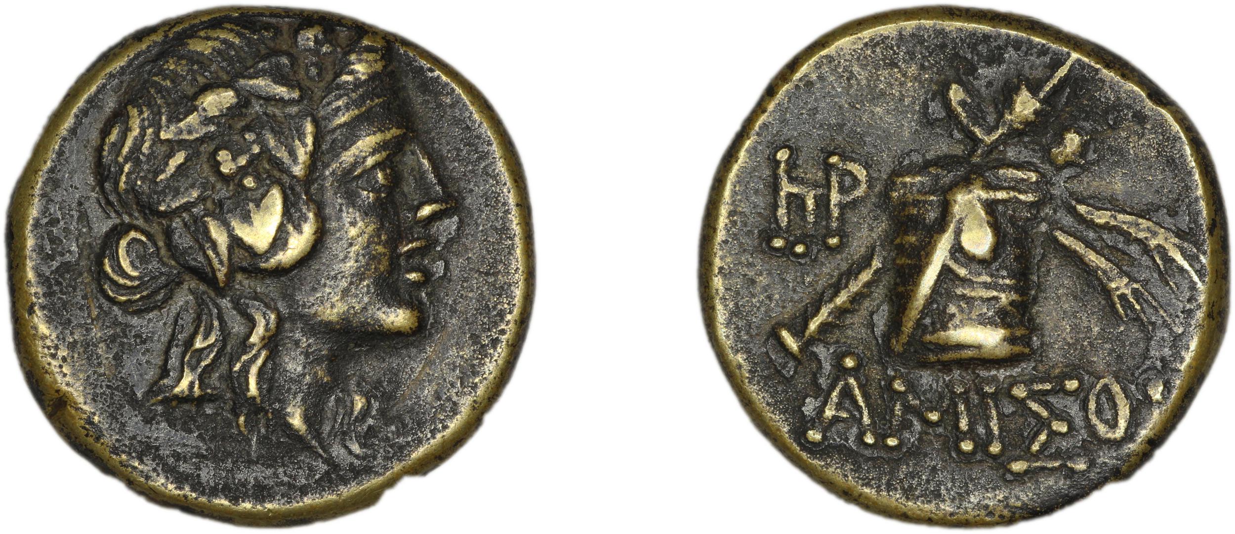 Amisus Waddington 1925 24, аверс, bm