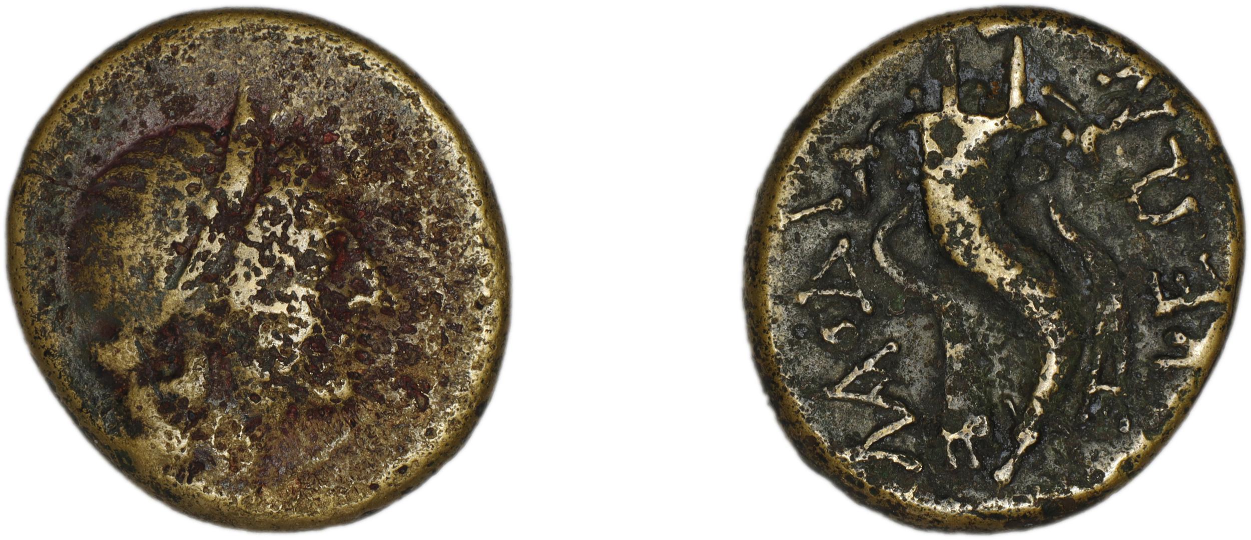 Laodiceia ad Lycum BMC Laodiceia 31-9, аверс, bm