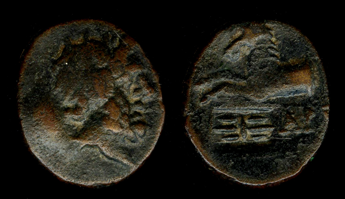 Termessus BMC Termessus Major 17-23, аверс, bm