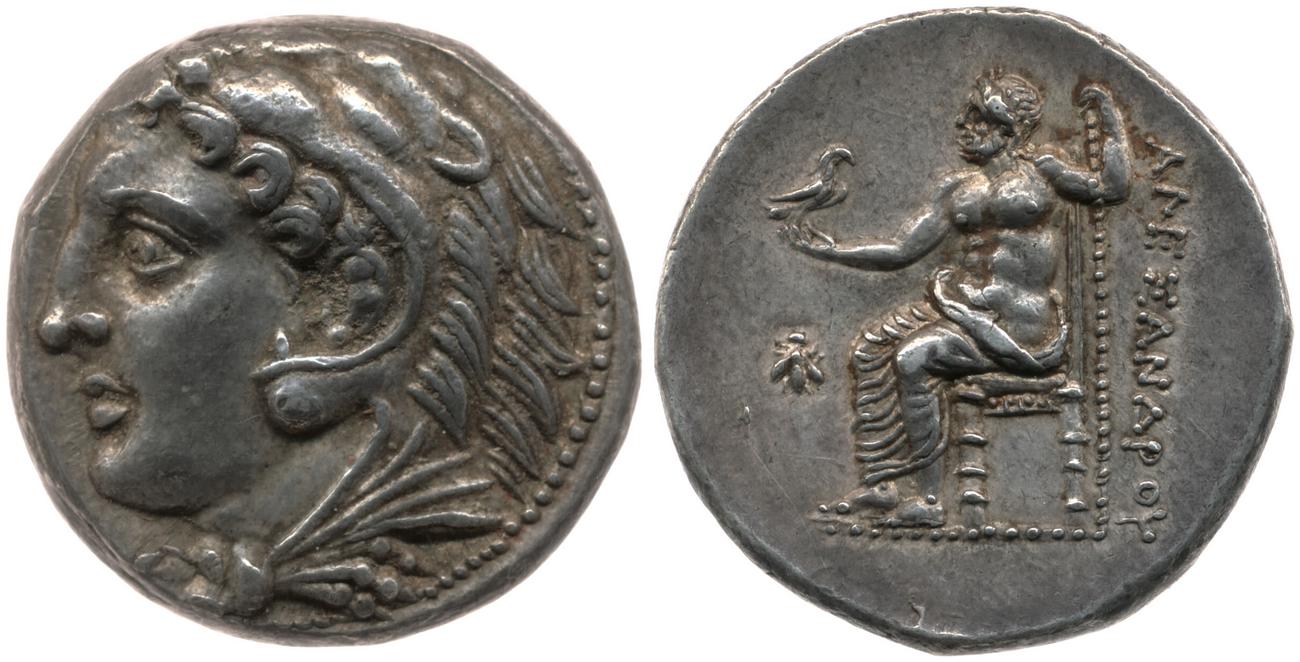 obverse Price 204
