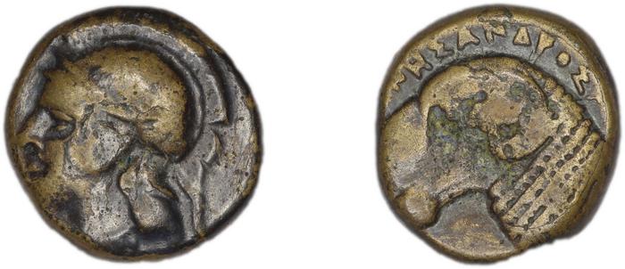 Clazomenae Dengate 1967 IIIF, реверс, bm