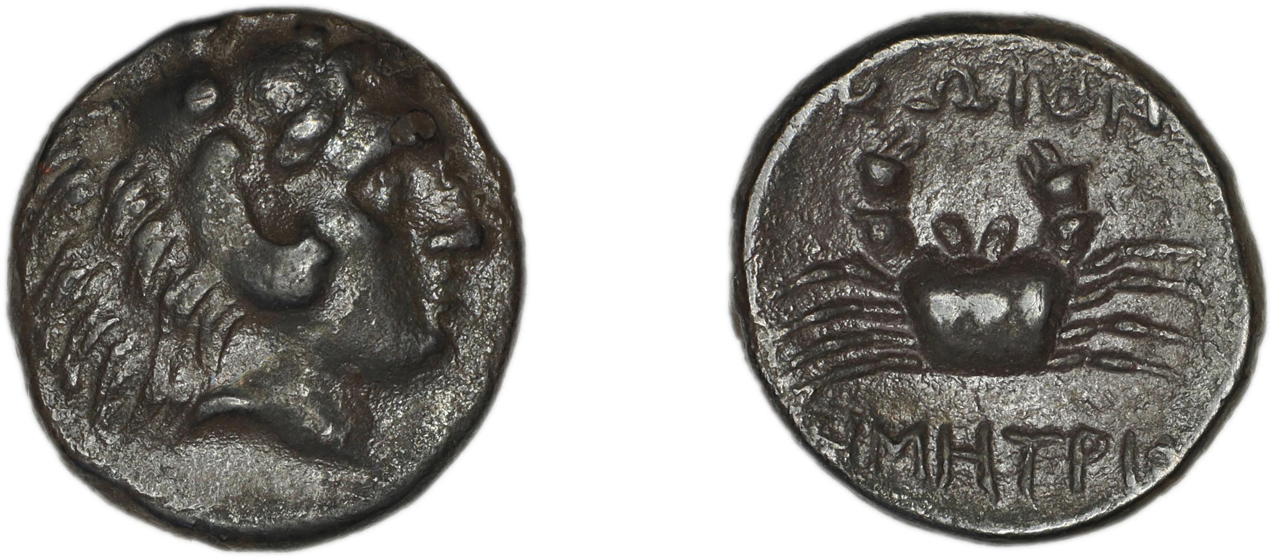 Cos Stefanaki 2012 7.21, аверс, bm