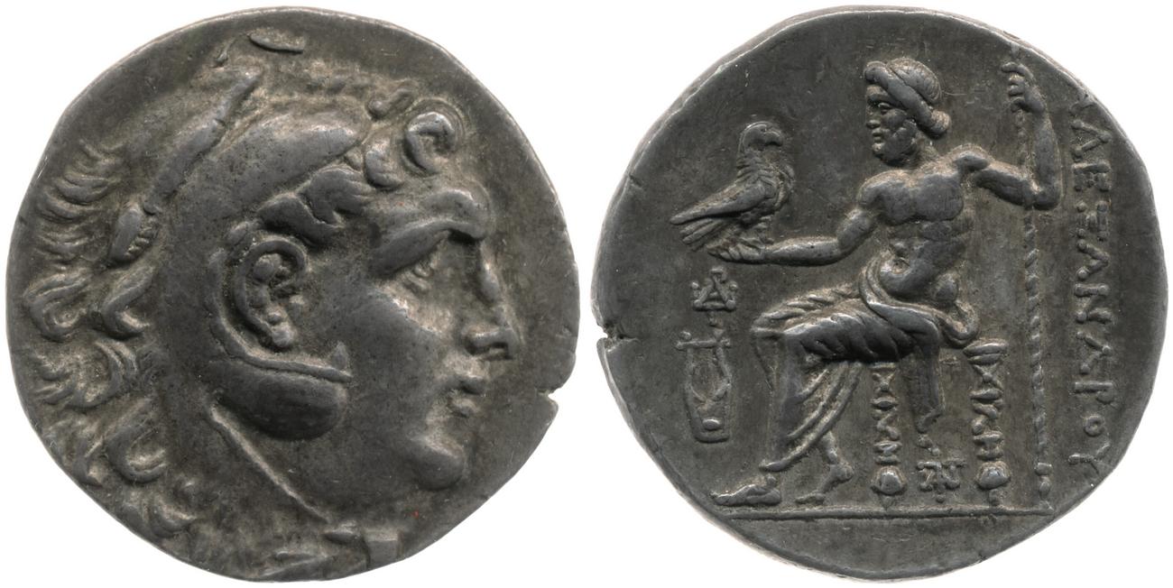 аверс Price 1865