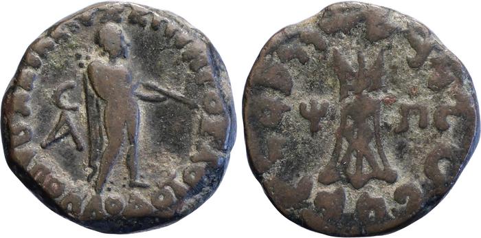 аверс Bactrian and Indo-Greek Coinage Apollodotus II 6.1