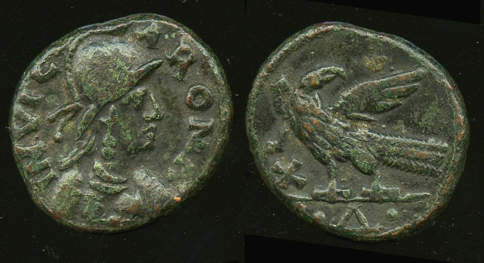 Metlich OCOI 76b, аверс, bm