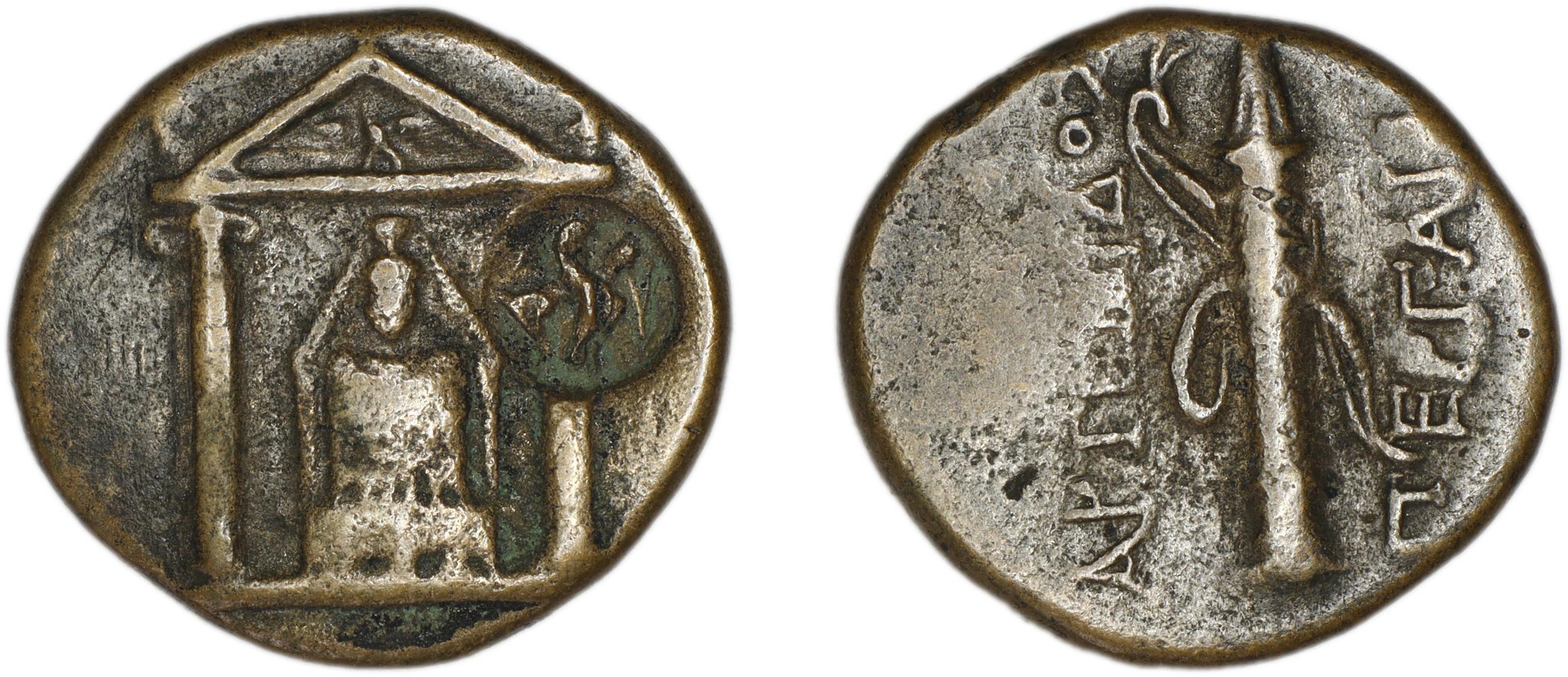 Perge Colin 1996 7, аверс, bm
