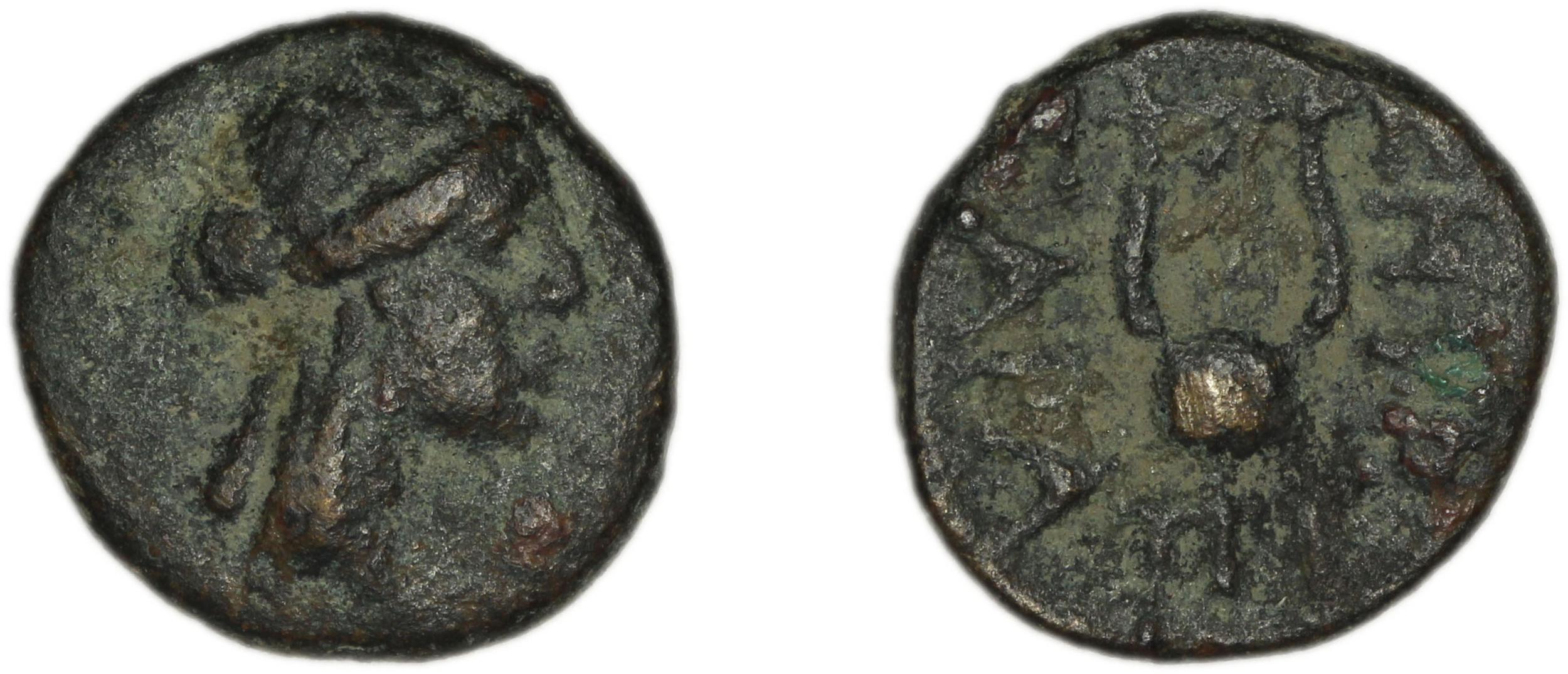Smyrna Milne 1927 Period IX K, аверс, bm