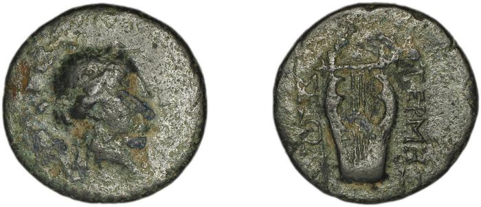Termessus Minor Kosmetatou 1998 III, реверс, bm