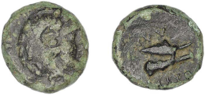 Halicarnassus BMC Halicarnassus 38-42, реверс, bm