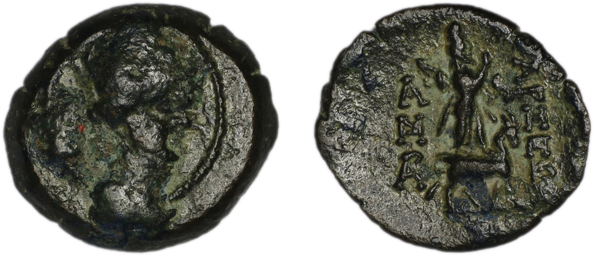 Tarsus SNG Levante 926-32, 962-70, аверс, bm